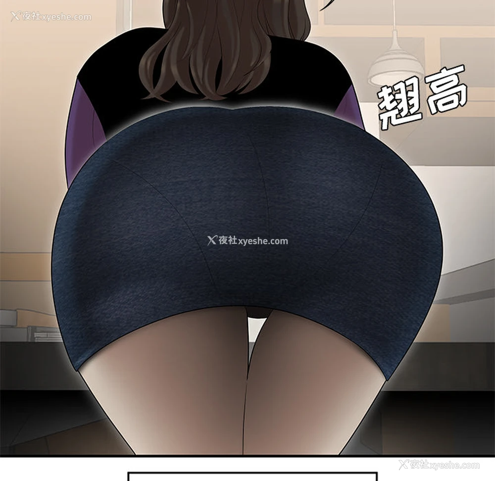 7P - 性爱百分百