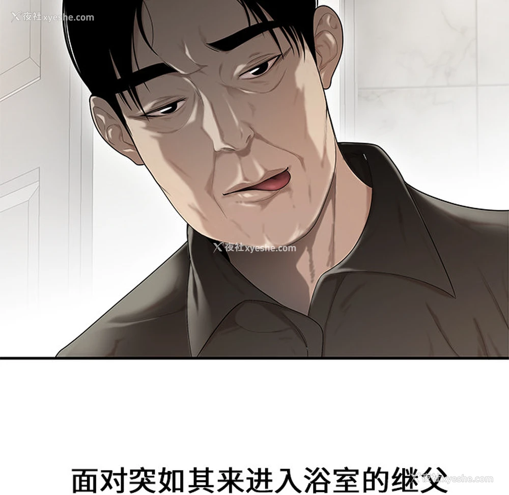 102P - 性爱百分百