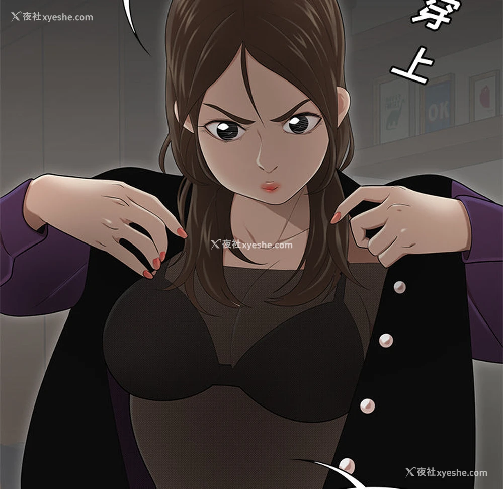 47P - 性爱百分百