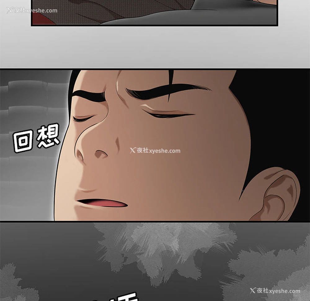 56P - 性爱百分百