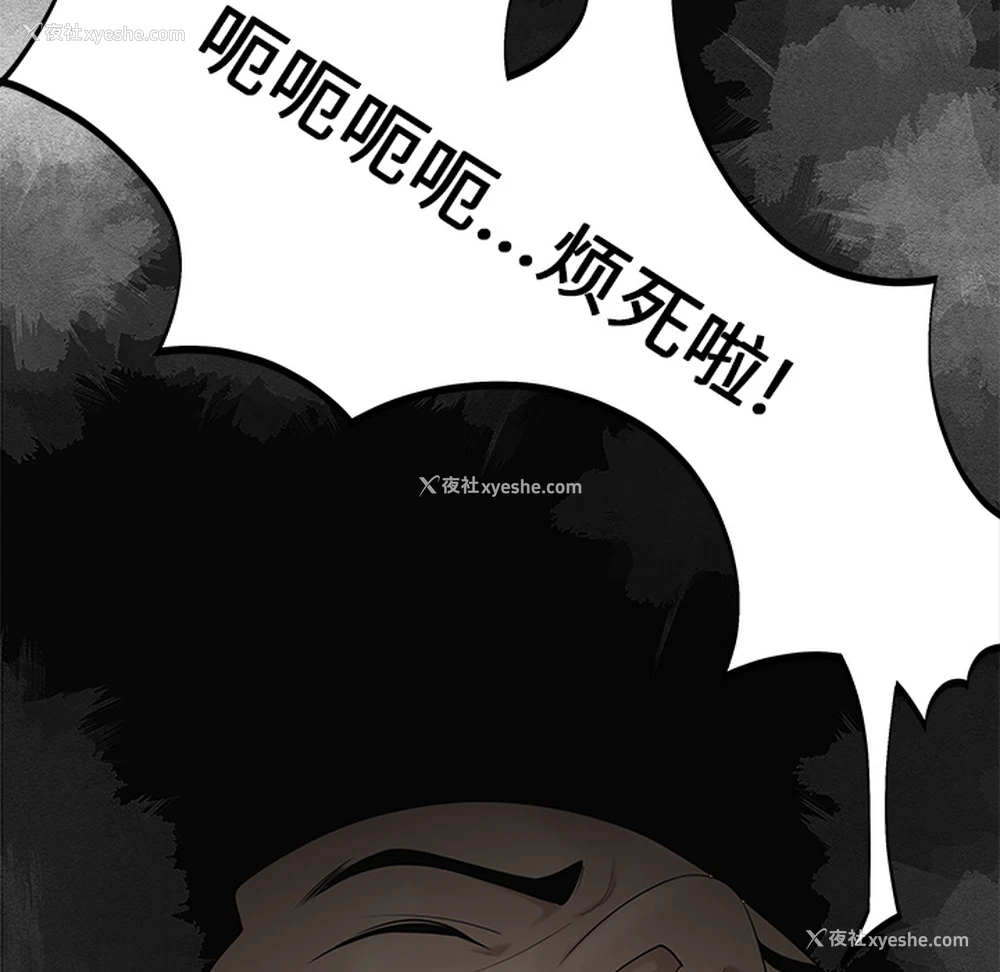 65P - 性爱百分百