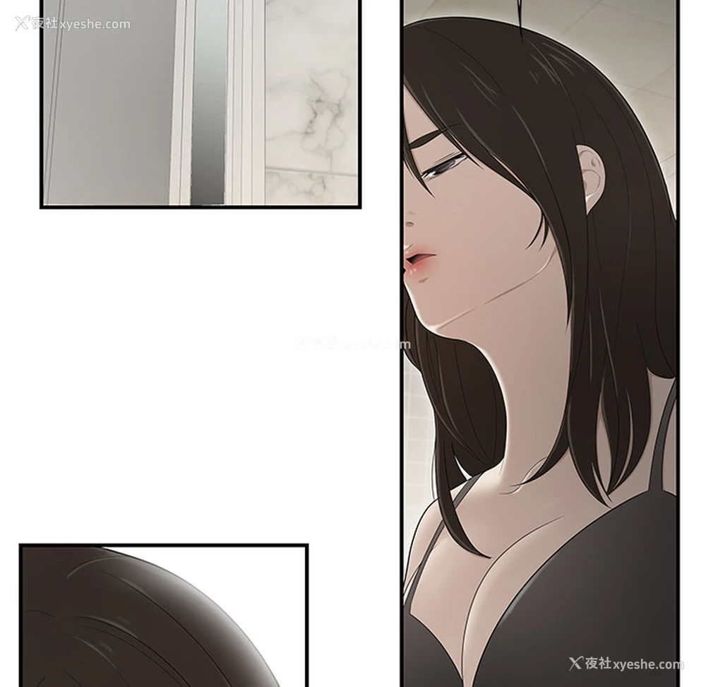 98P - 性爱百分百