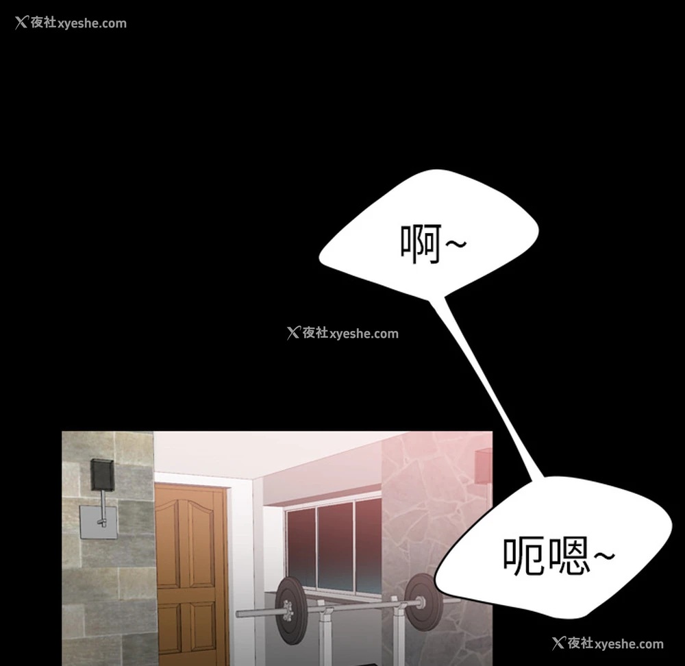 12P - 性爱百分百