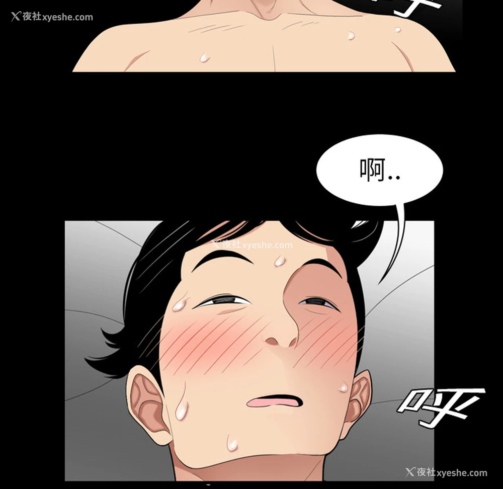 38P - 性爱百分百