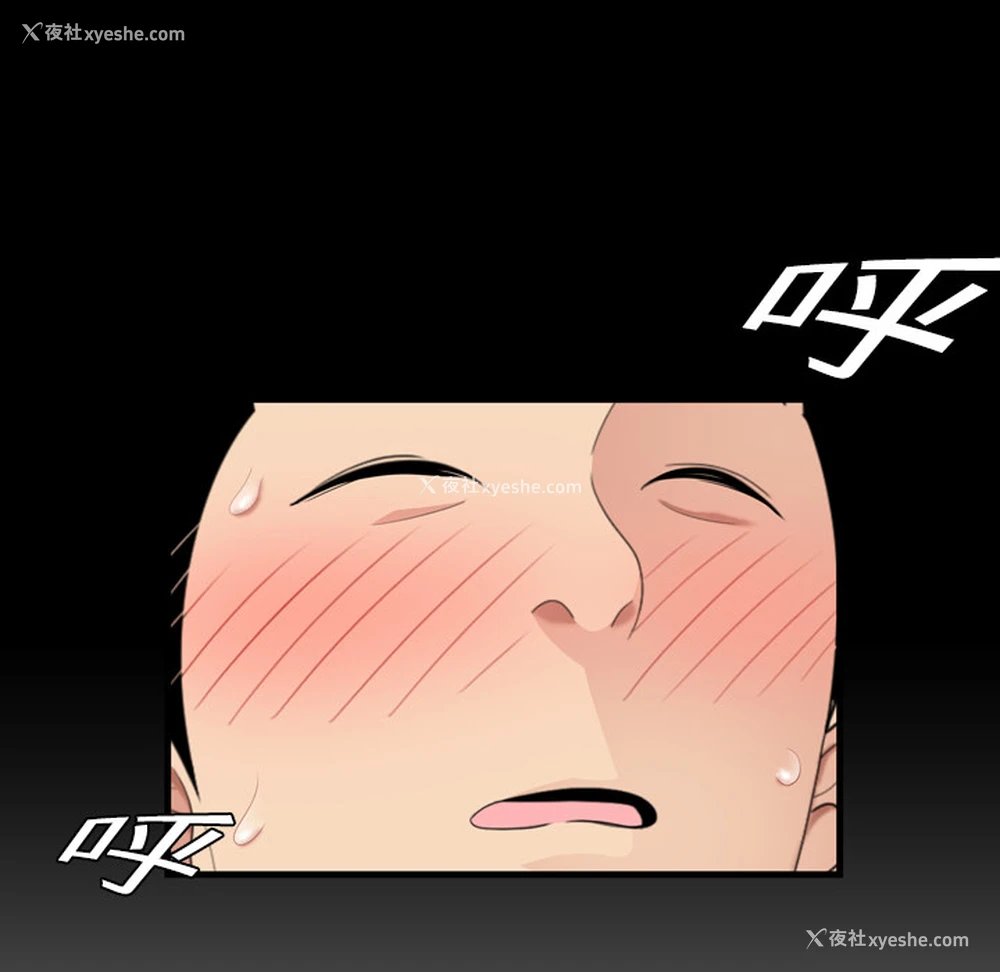 39P - 性爱百分百