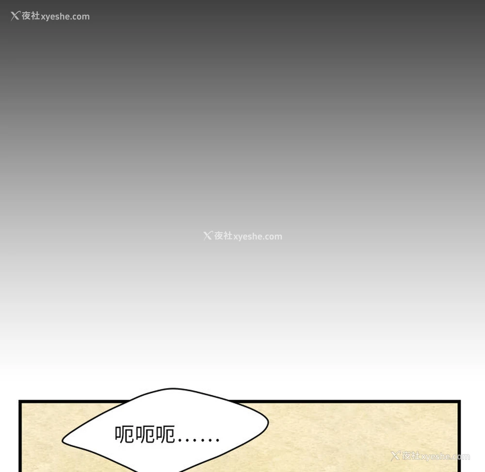 40P - 性爱百分百