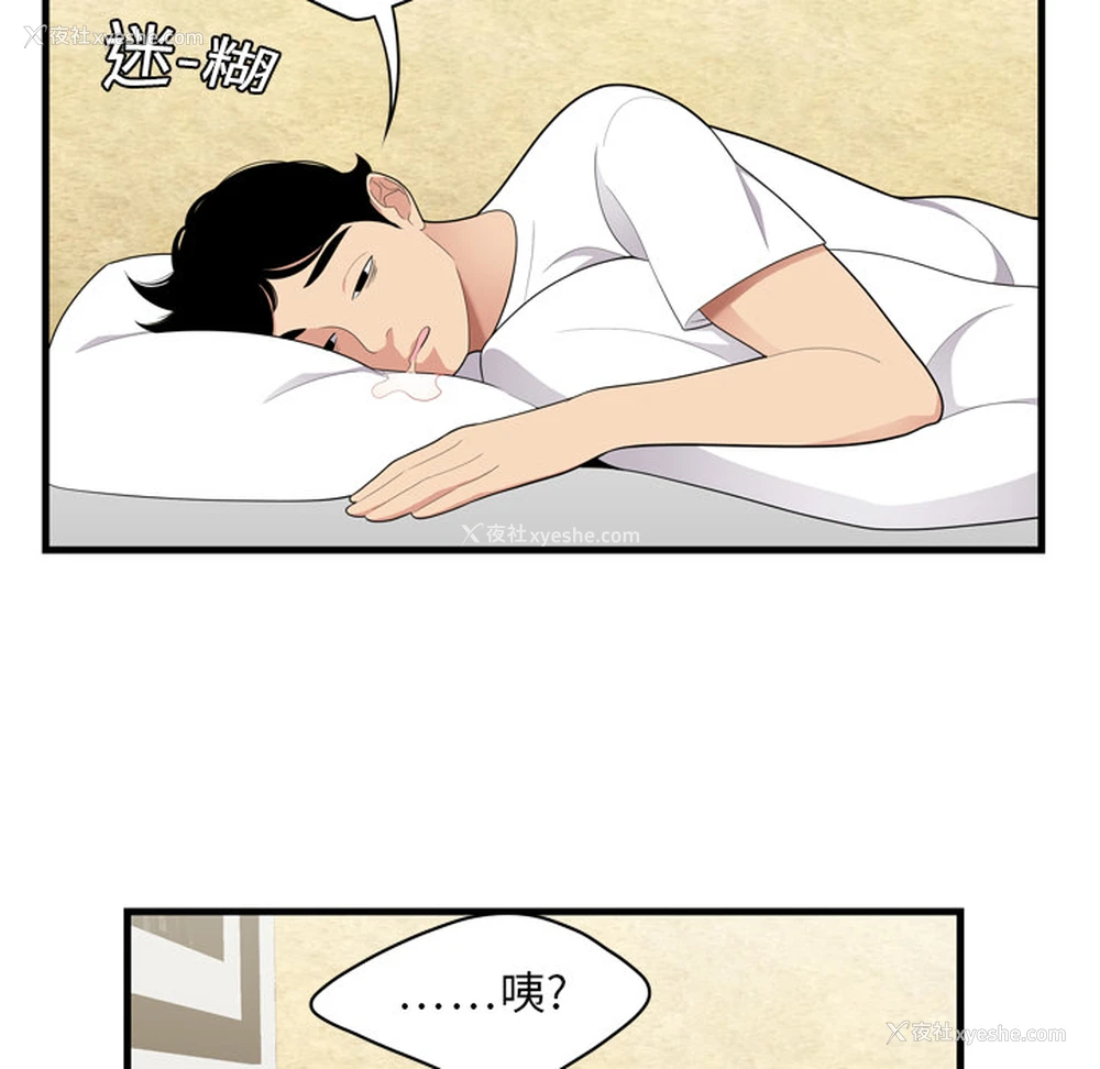 41P - 性爱百分百