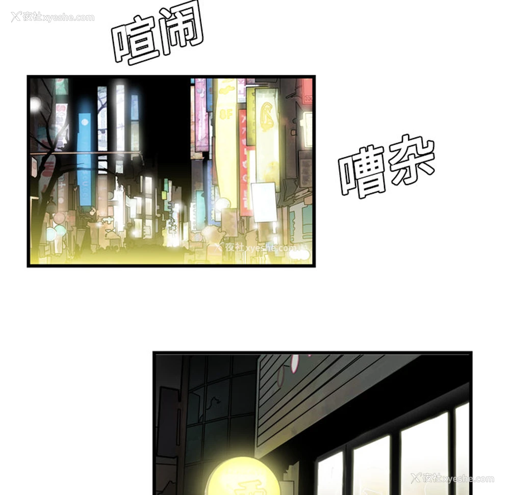 46P - 性爱百分百