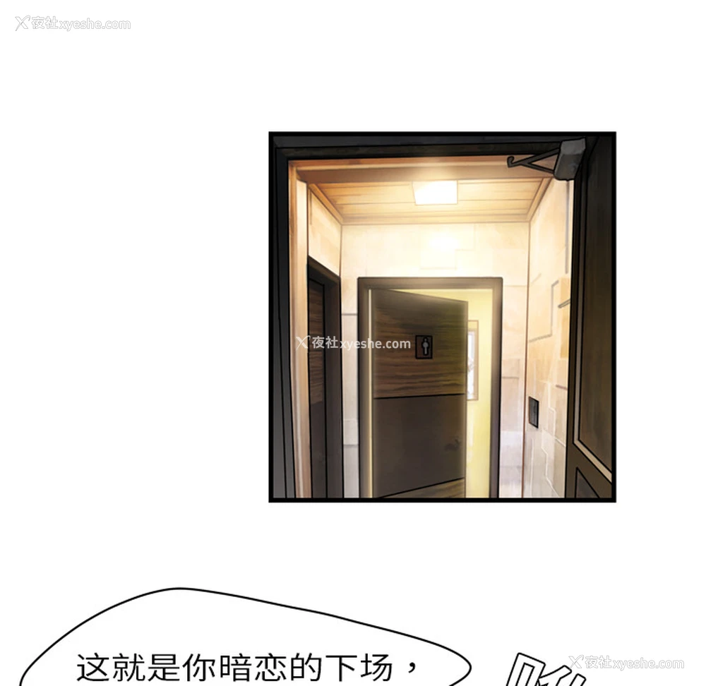68P - 性爱百分百