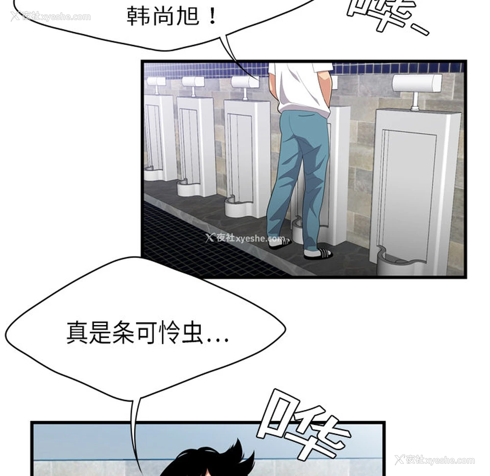 69P - 性爱百分百