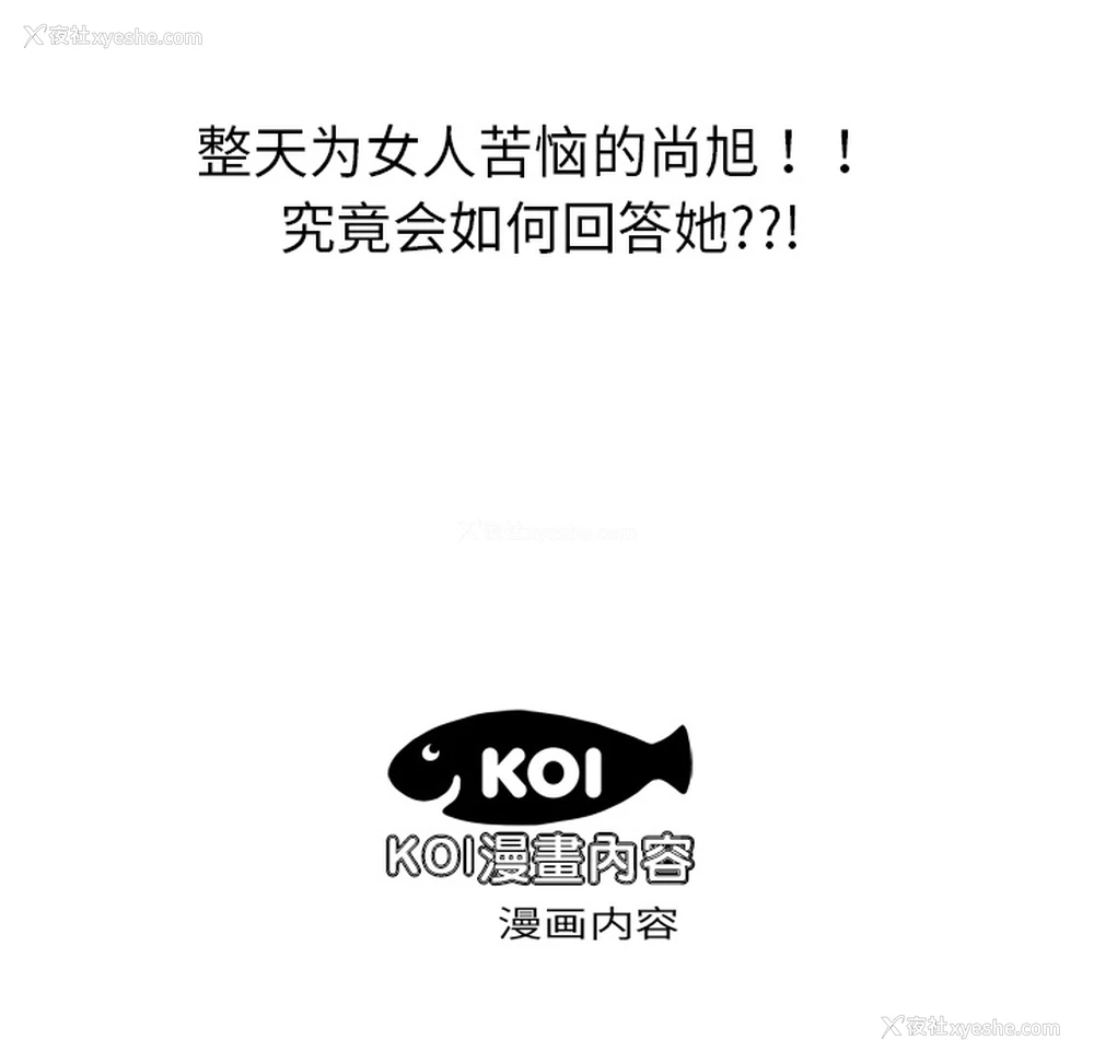 98P - 性爱百分百