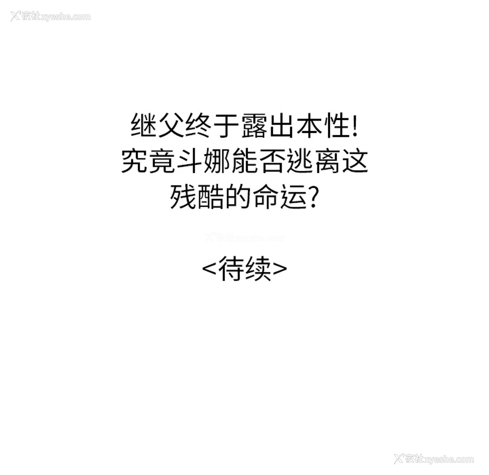 104P - 性爱百分百