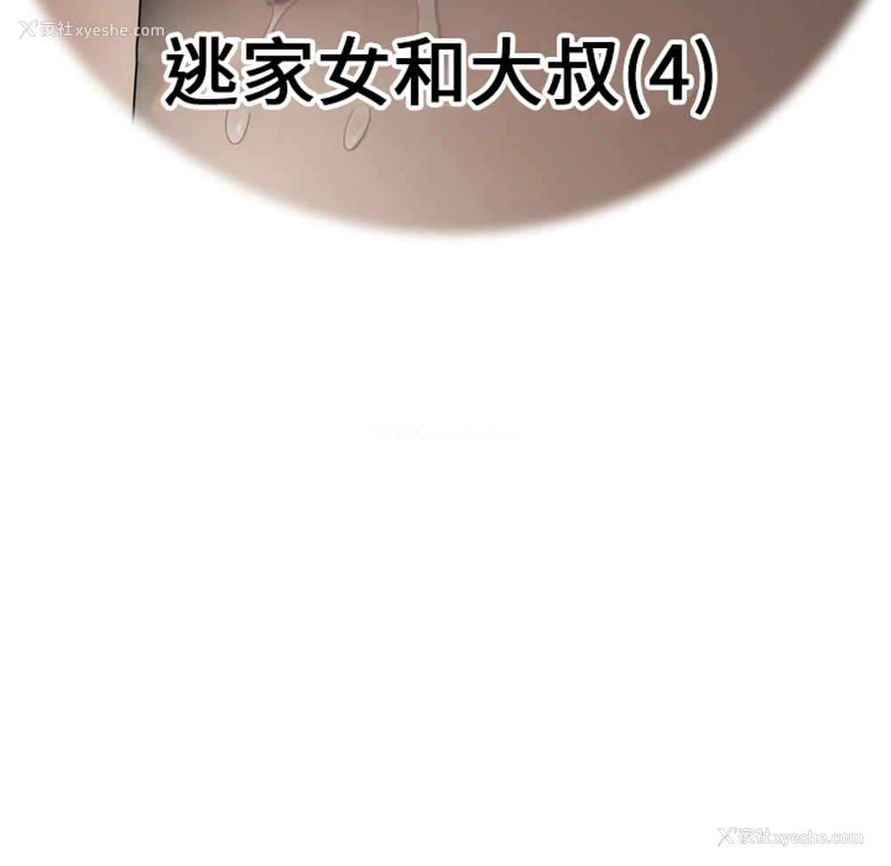 15P - 性爱百分百