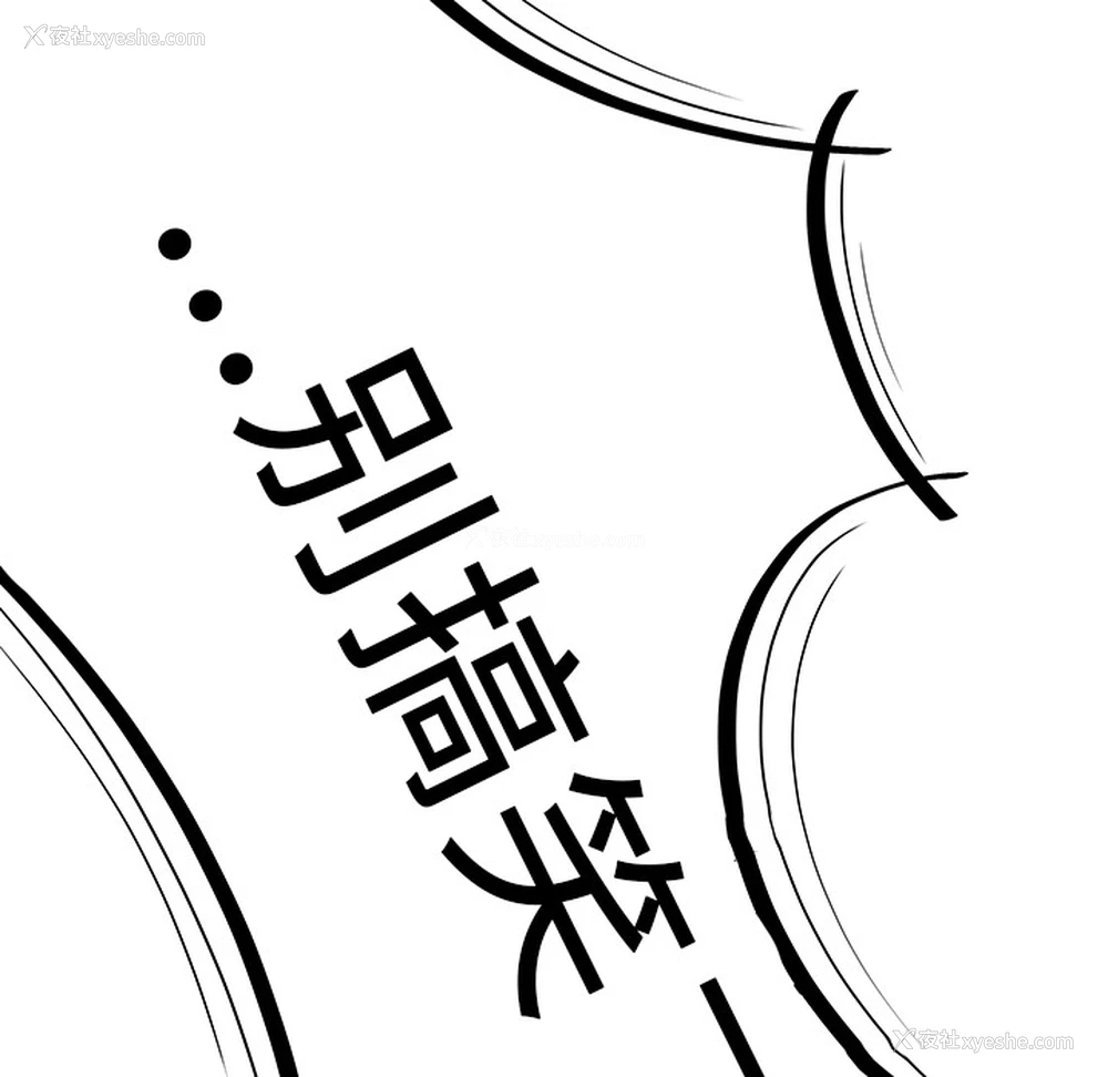 38P - 性爱百分百