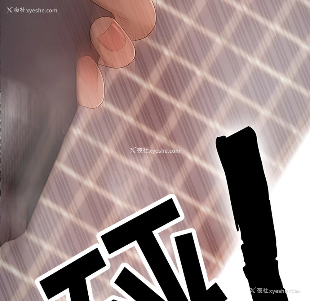 41P - 性爱百分百