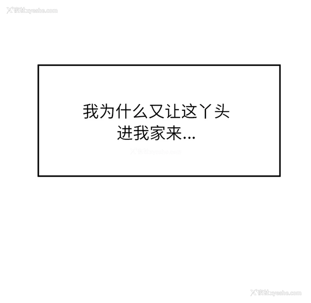 72P - 性爱百分百