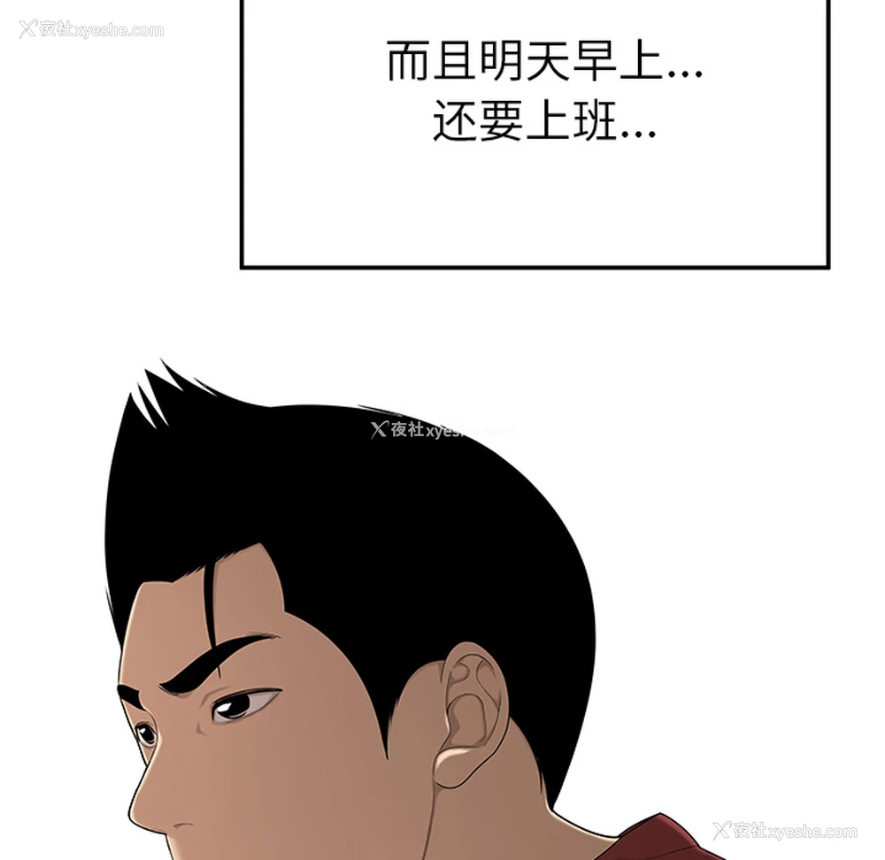 74P - 性爱百分百