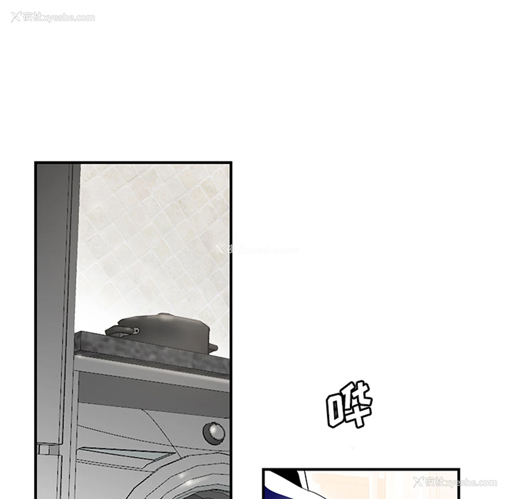 10P - 性爱百分百