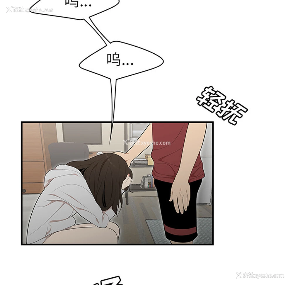 46P - 性爱百分百