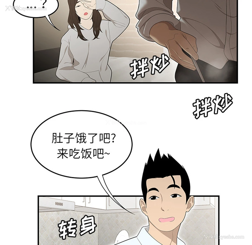 56P - 性爱百分百