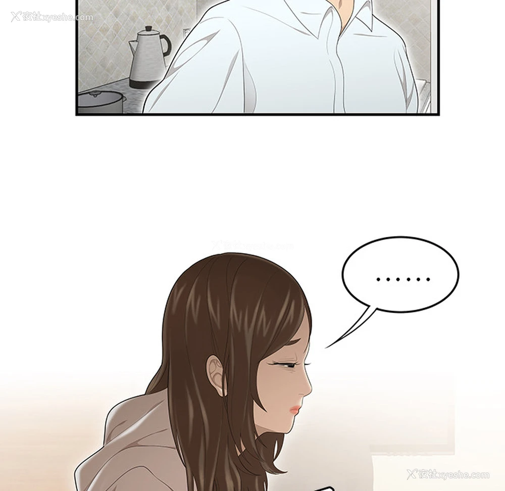 57P - 性爱百分百