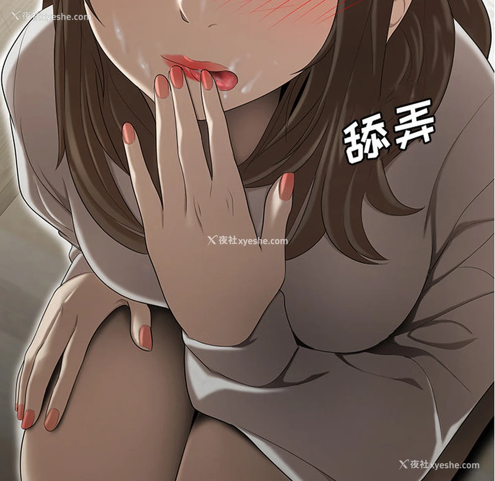 89P - 性爱百分百