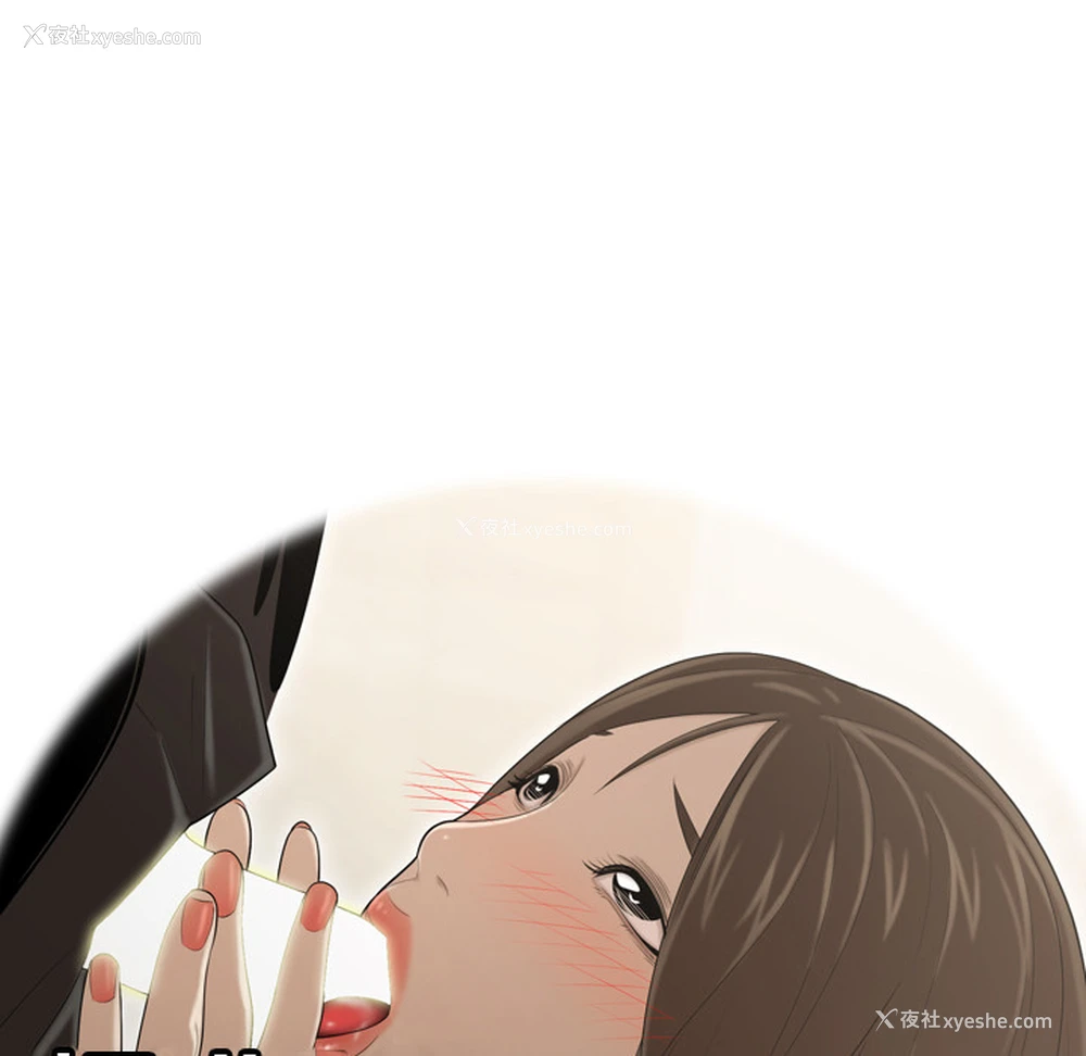 8P - 性爱百分百