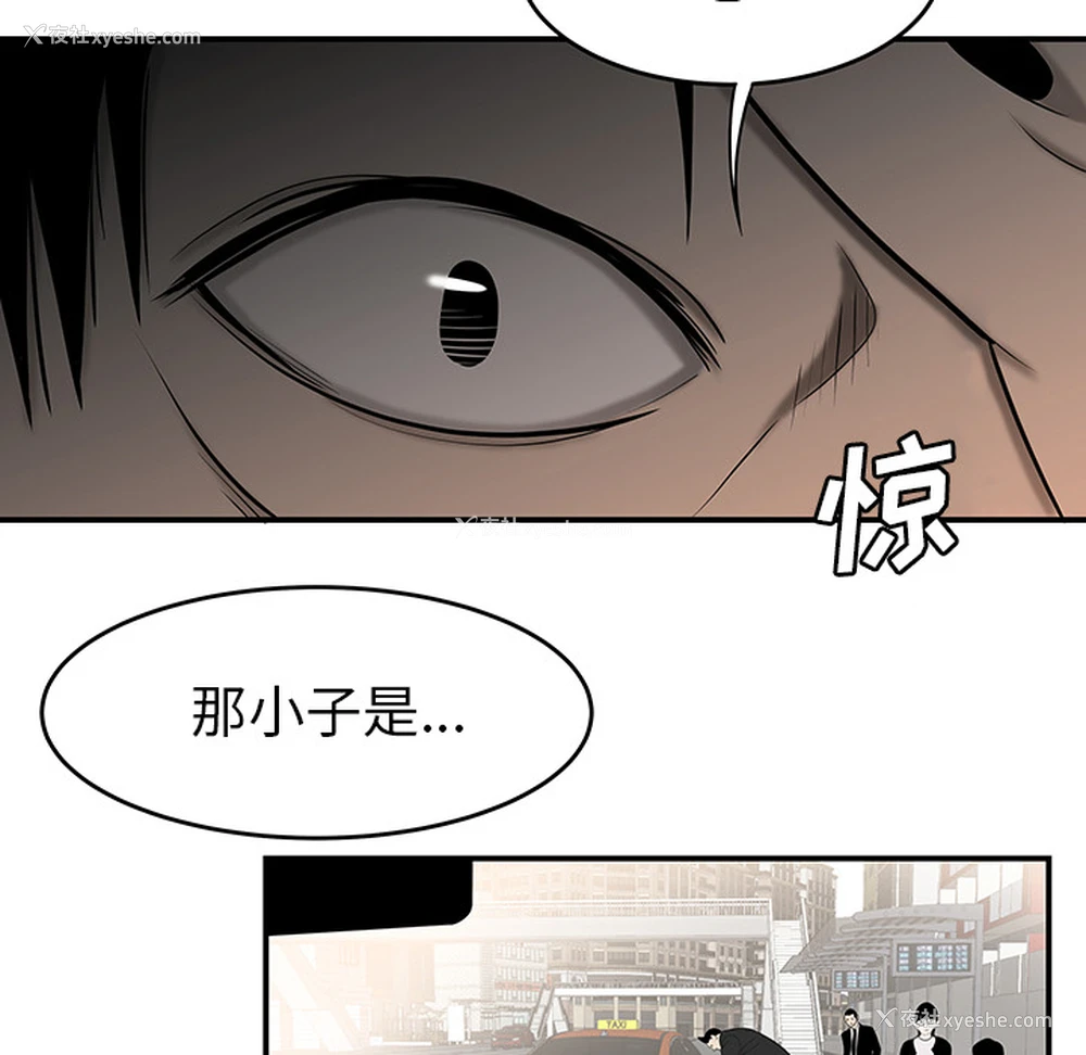 96P - 性爱百分百