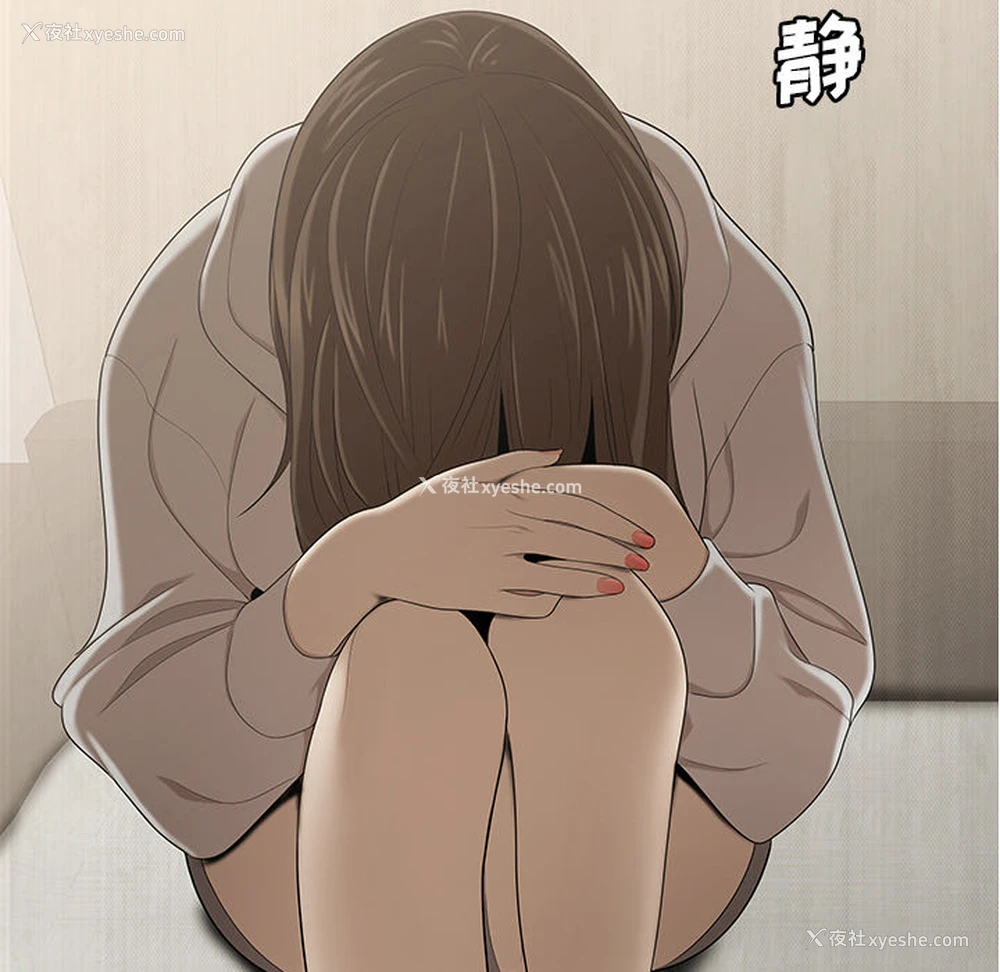 99P - 性爱百分百
