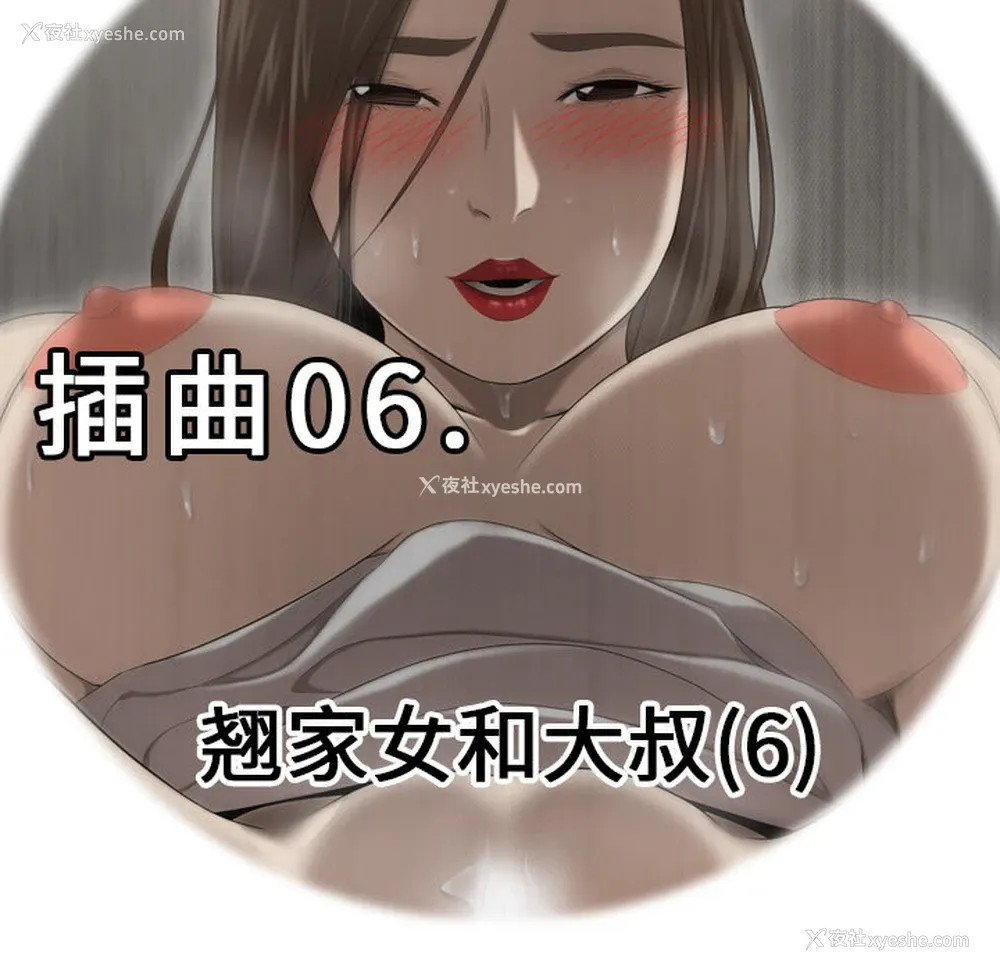 11P - 性爱百分百