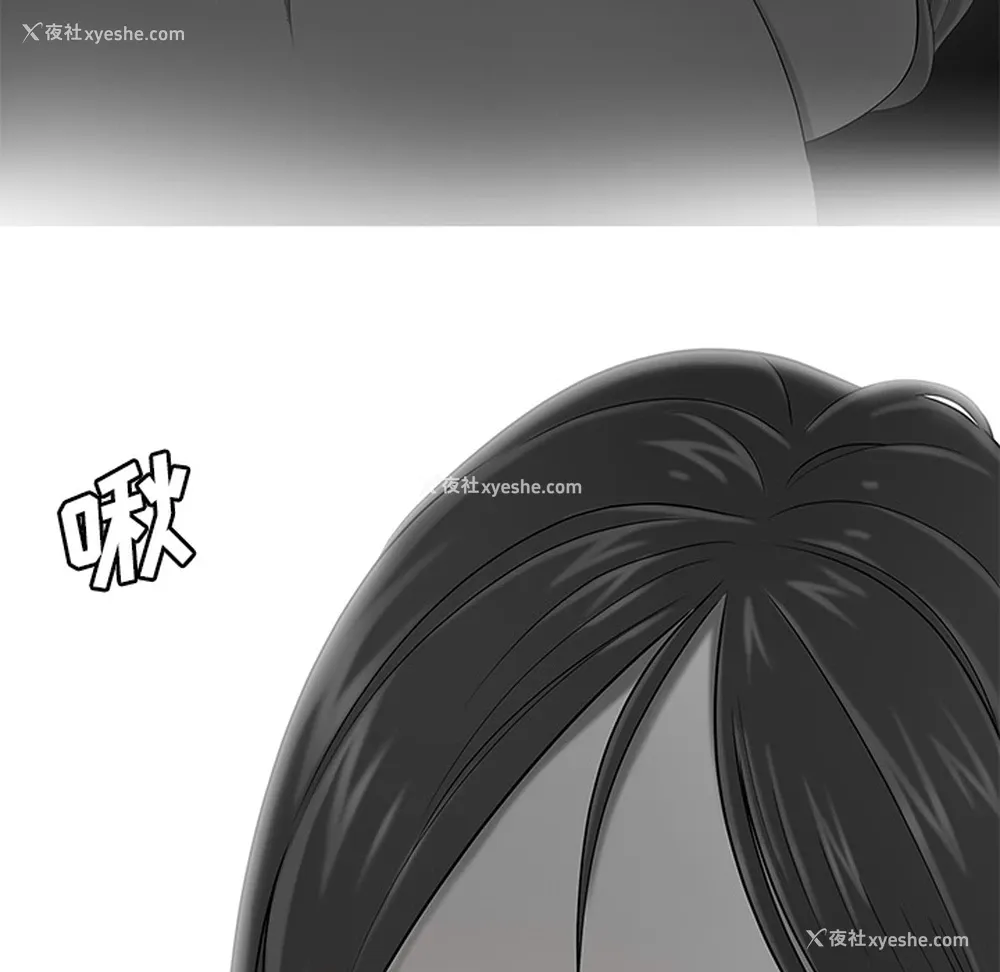 17P - 性爱百分百