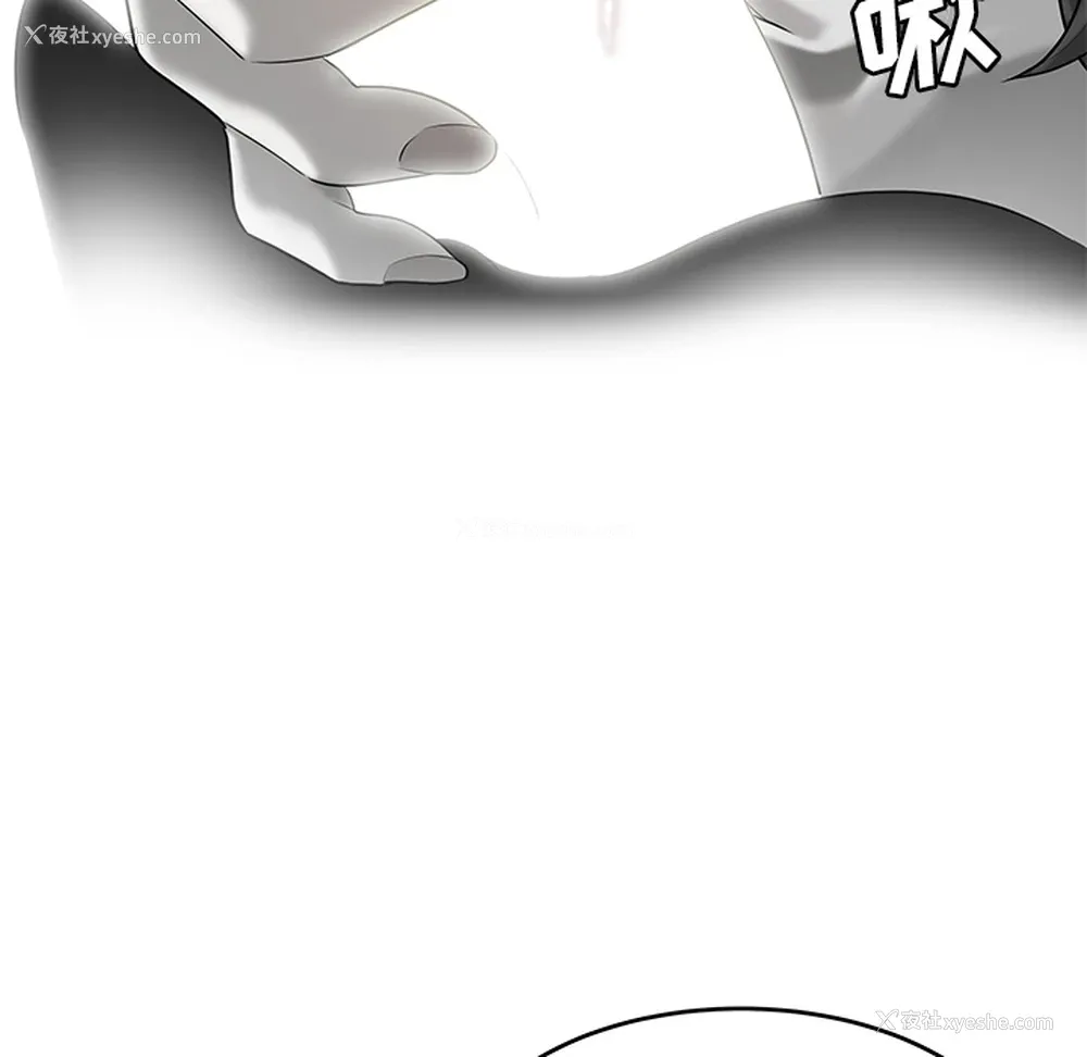 19P - 性爱百分百