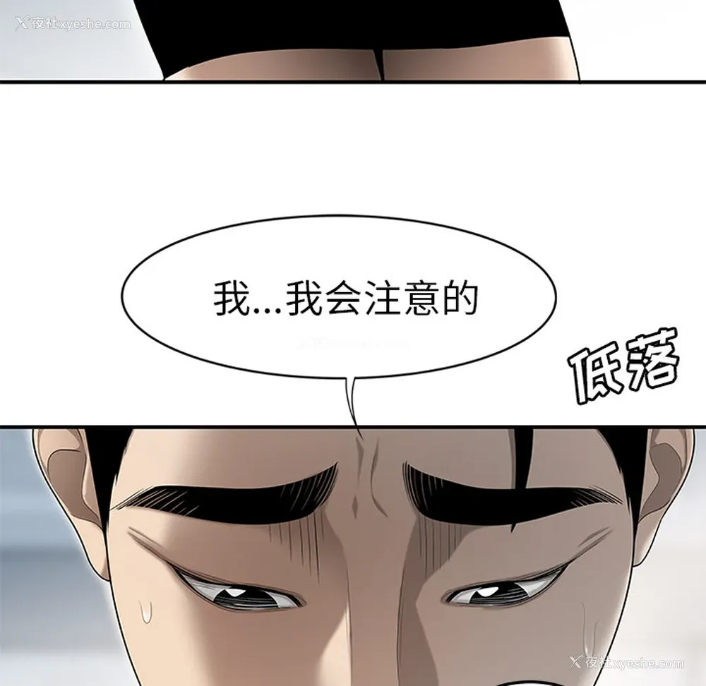 25P - 性爱百分百