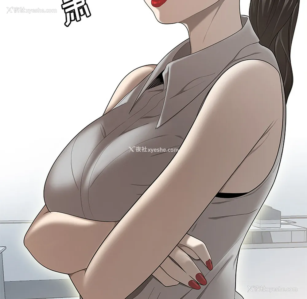 27P - 性爱百分百