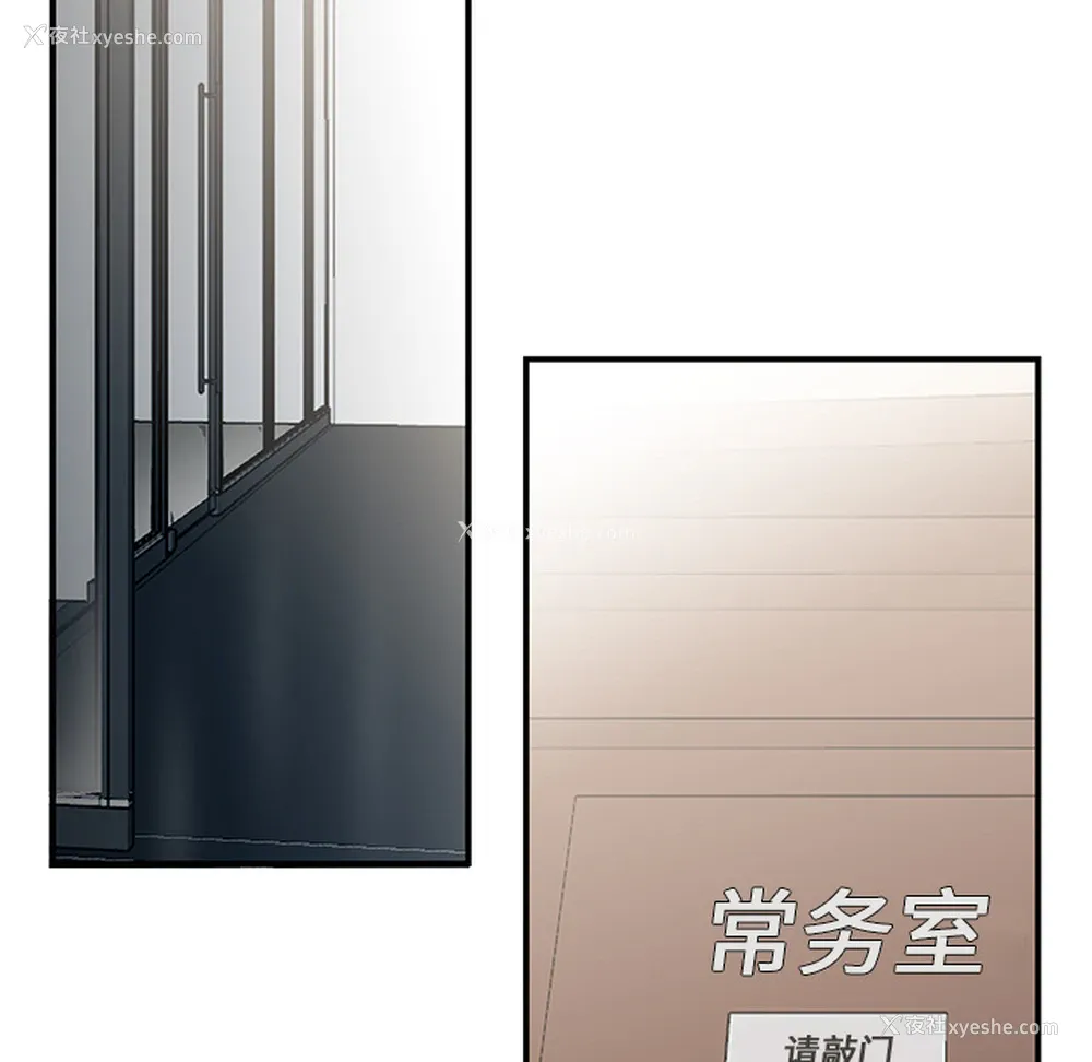 37P - 性爱百分百