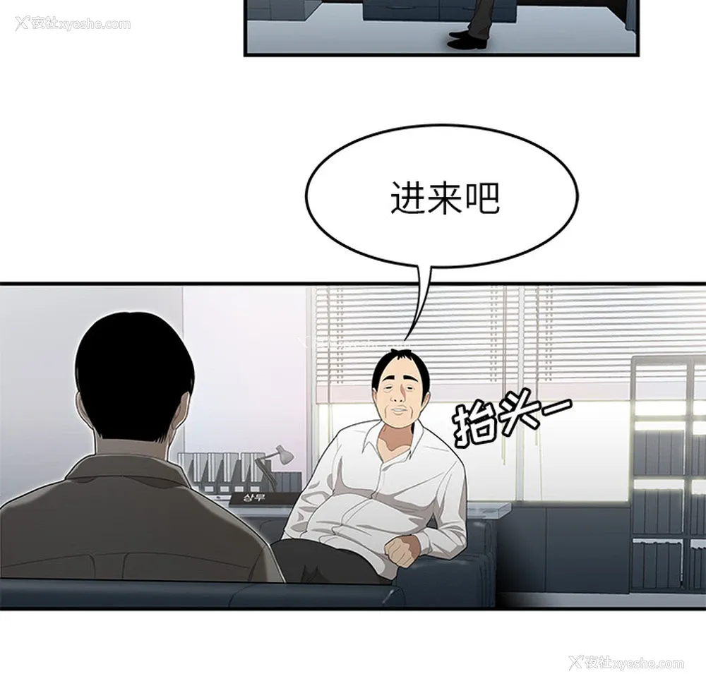 39P - 性爱百分百