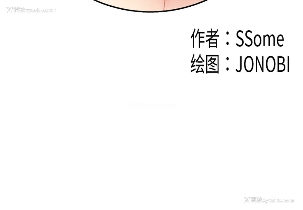 3P - 性爱百分百