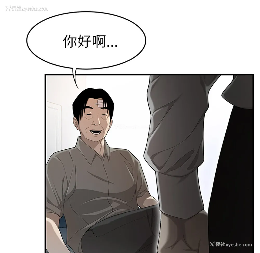 44P - 性爱百分百