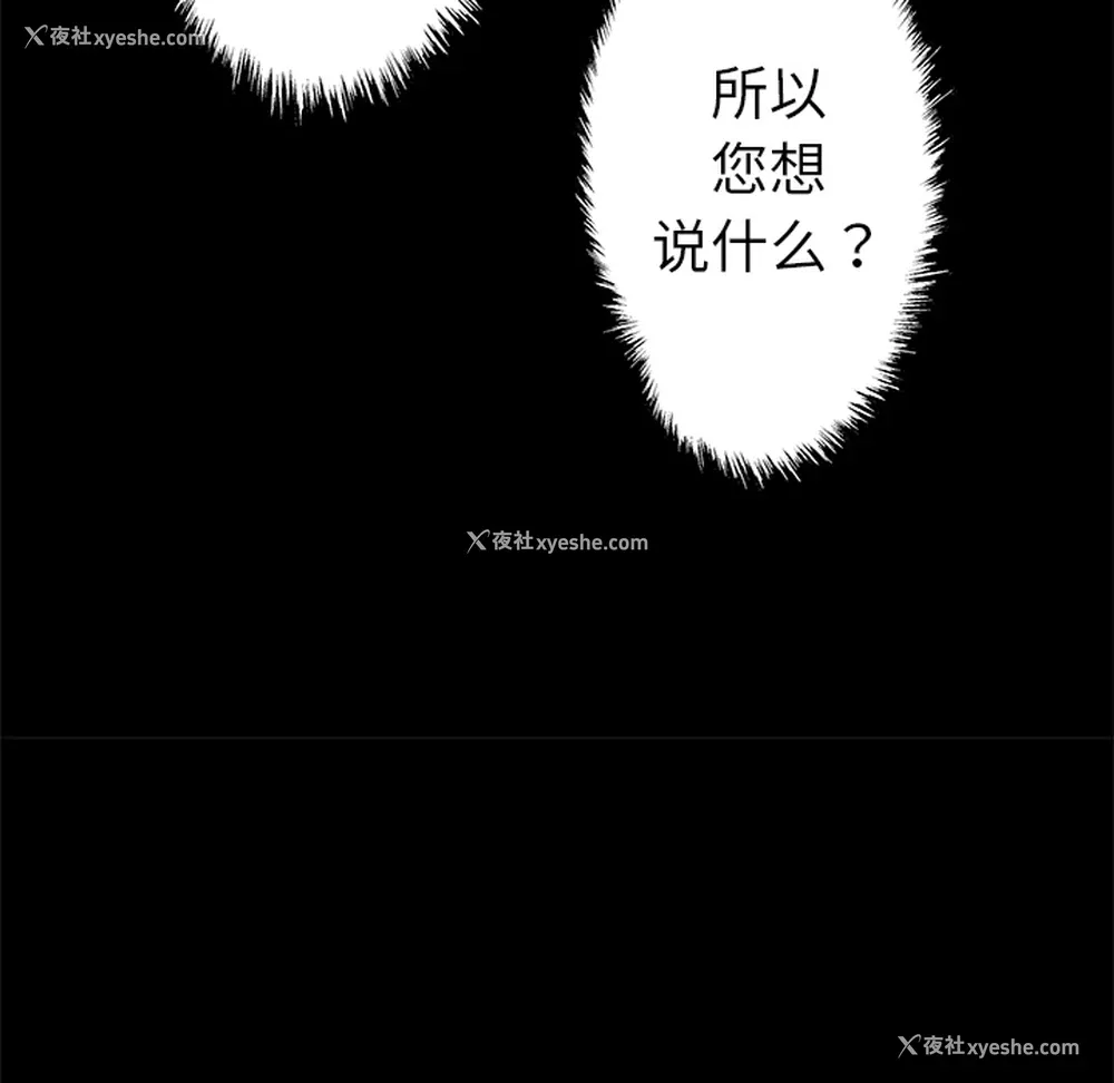 59P - 性爱百分百