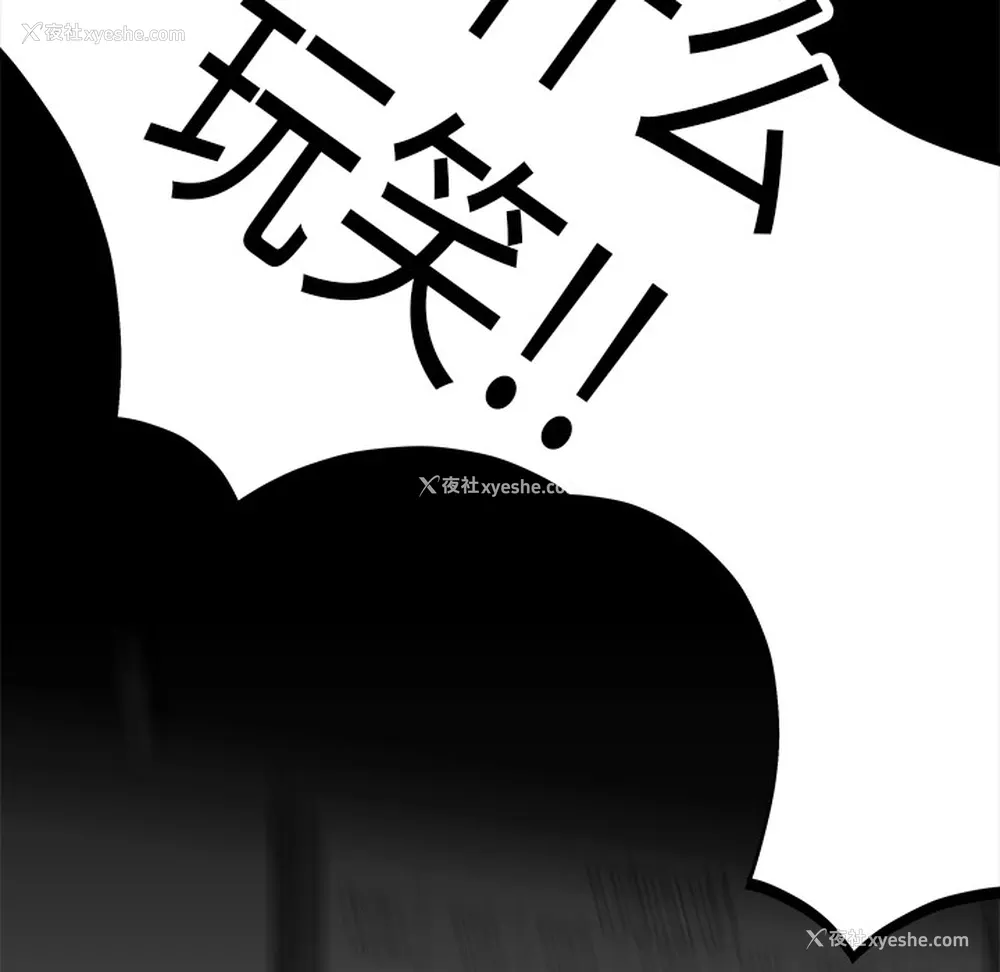 68P - 性爱百分百