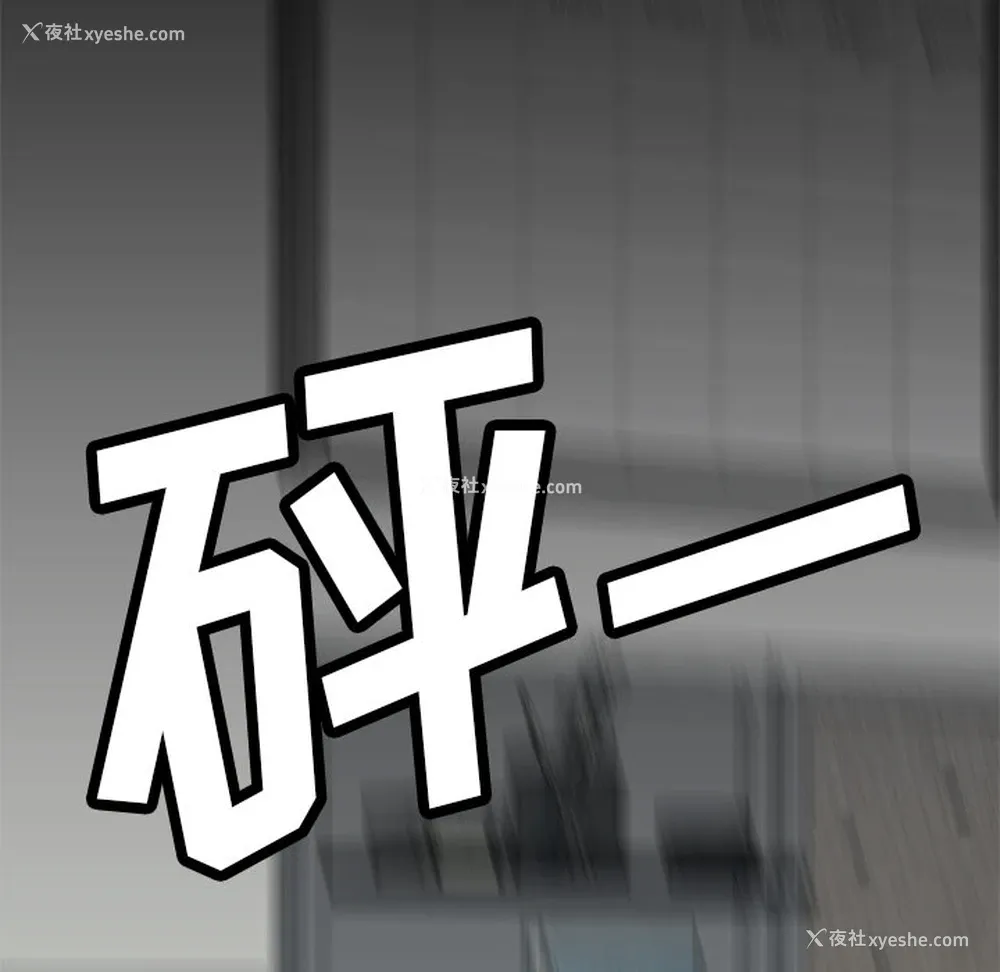 69P - 性爱百分百