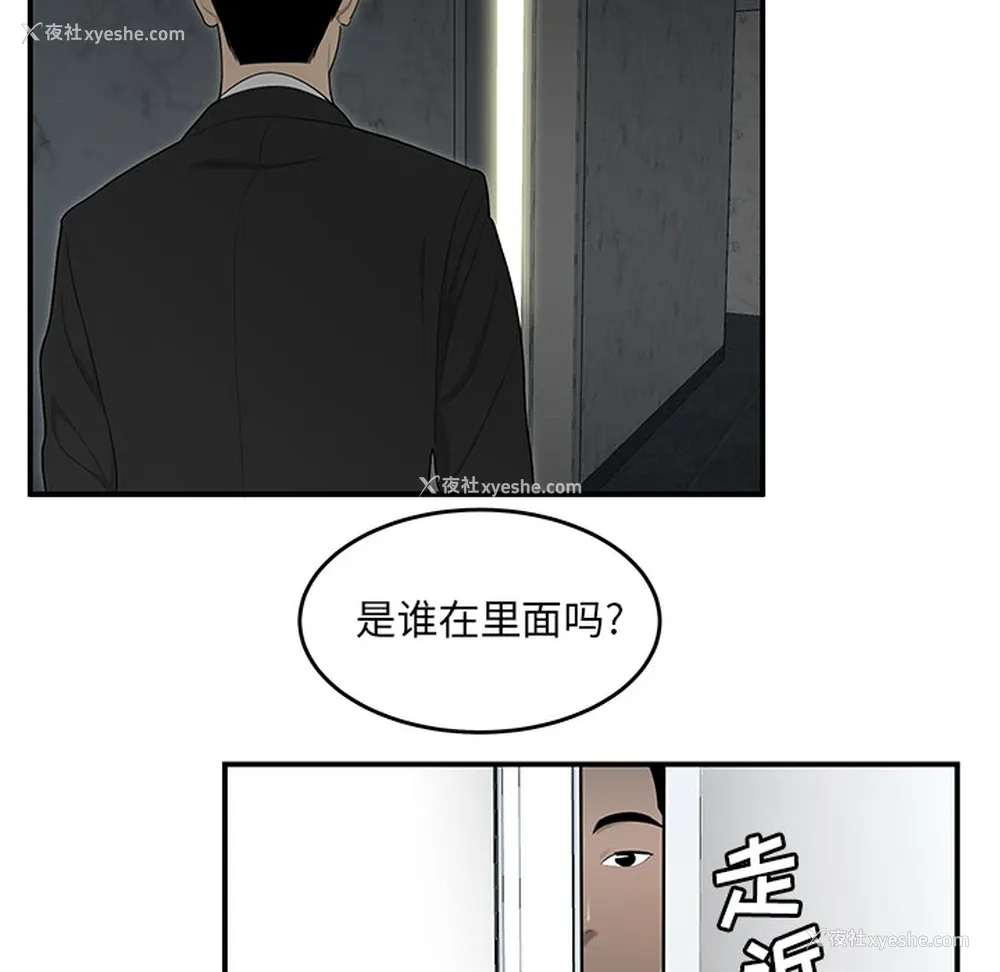 77P - 性爱百分百