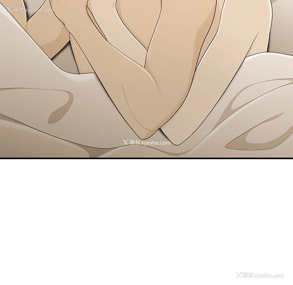 106P - 性爱百分百