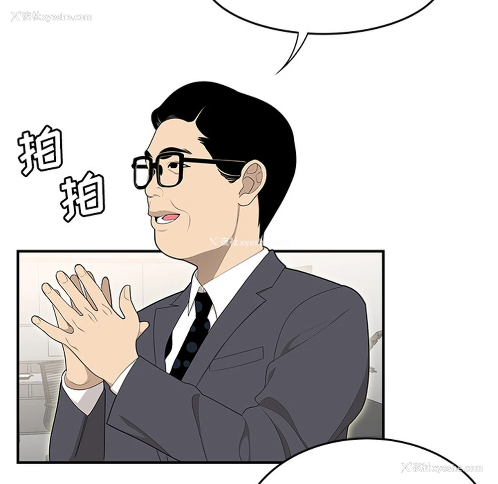 10P - 性爱百分百