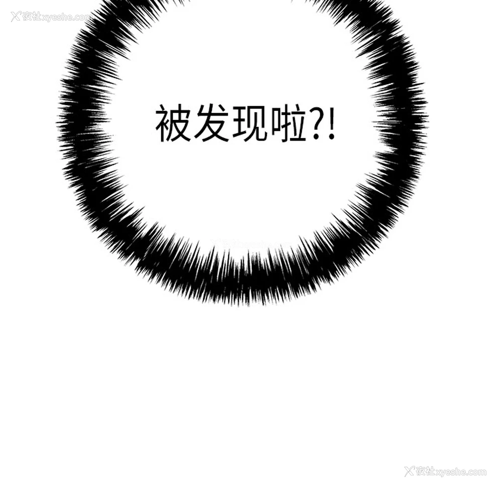 39P - 性爱百分百