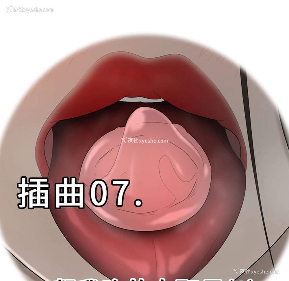 40P - 性爱百分百