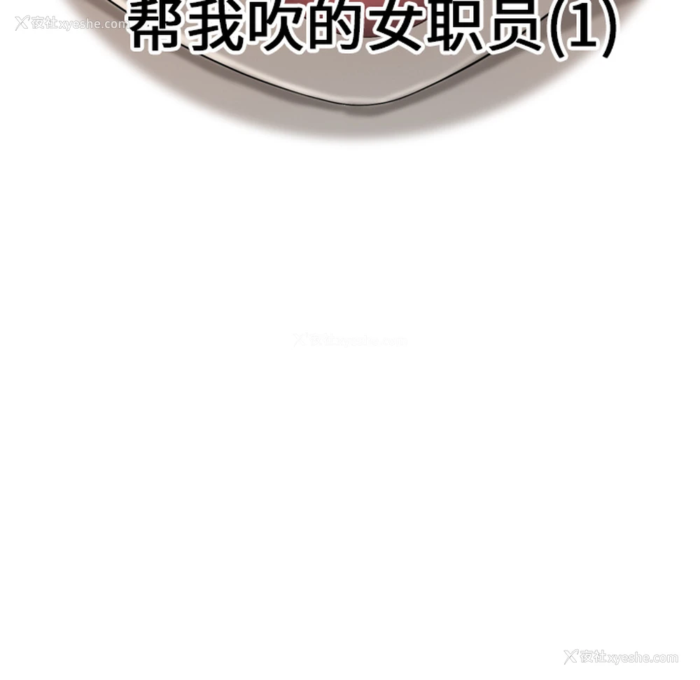 41P - 性爱百分百