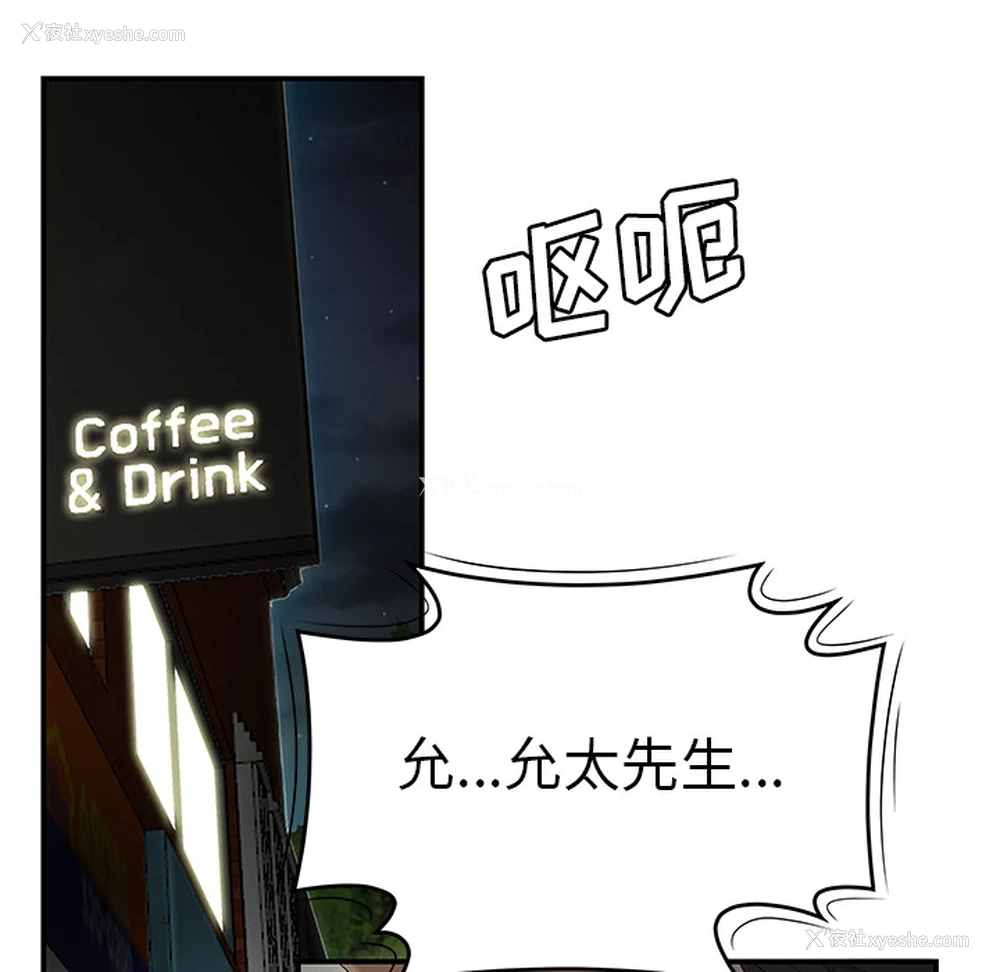 37P - 性爱百分百