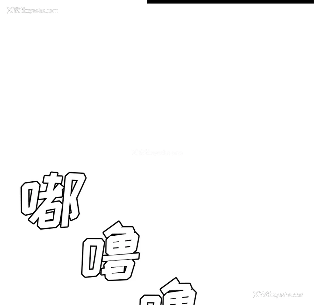 46P - 性爱百分百