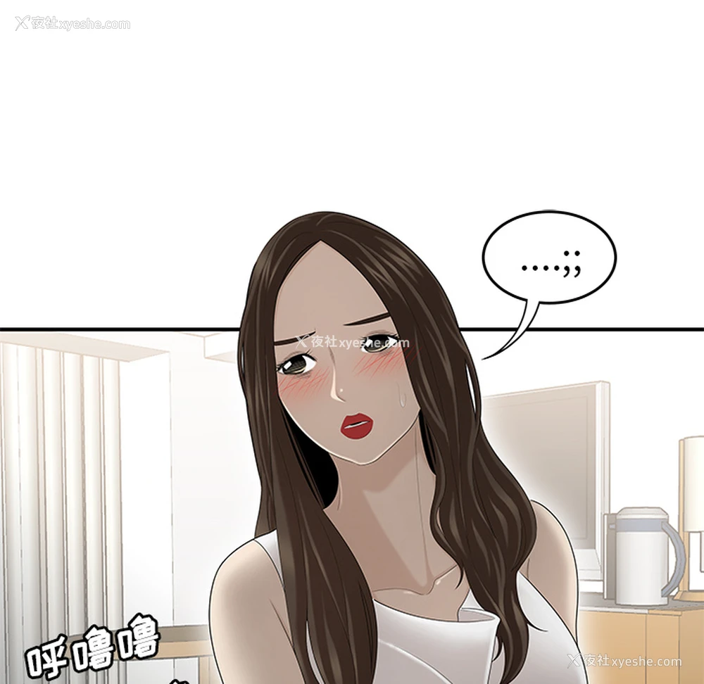 57P - 性爱百分百